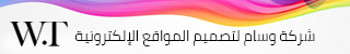 Sooq Alsharq