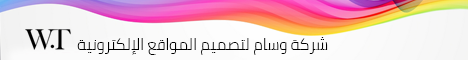 Sooq Alsharq
