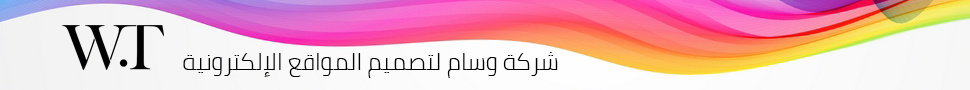 Sooq Alsharq