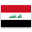 العراق