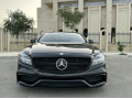 mrsyds-cls500-llbyaa-ao-almraos-small-0